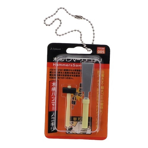 Hanging Tool Mascot Miniature J Dream 2-Inch Key Chain