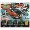 Mini Gas Station Mascot Figure Vol. 06 J Dream Miniature Doll Furniture