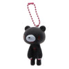 Gloomy Bear The Naughty Grizzly Soft Vinyl Mascot J Dream 2-Inch Key Chain