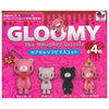 Gloomy Bear The Naughty Grizzly Soft Vinyl Mascot J Dream 2-Inch Key Chain