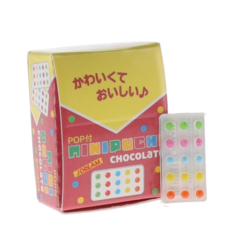 Boxed Candy Mascot Series 04 J Dream Miniature Doll Furniture