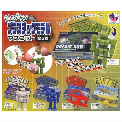 Can Be Assembled? Plastic Model Mascot J Dream 2-Inch Mini-Figure
