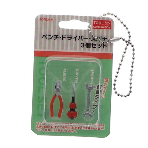 Hanging Tool Mascot Miniature Vol. 02 J Dream 2-Inch Key Chain