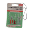Hanging Tool Mascot Miniature Vol. 02 J Dream 2-Inch Key Chain
