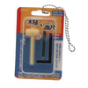 Hanging Tool Mascot Miniature Vol. 02 J Dream 2-Inch Key Chain
