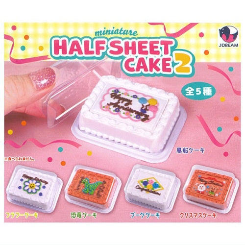 Miniature Half Sheet Cake Series Vol. 02 J Dream 2-Inch Miniature Doll Furniture