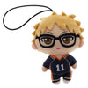 Haikyu!! Plush Mascot Vol. 01 K2 Station 3-Inch Plush Key Chain