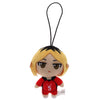 Haikyu!! Plush Mascot Vol. 01 K2 Station 3-Inch Plush Key Chain