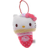 Sanrio Characters Crepe Swaddled Mascot Series K2 Station 2.5-Inch Plush Key Chain