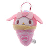 Sanrio Characters Crepe Swaddled Mascot Series K2 Station 2.5-Inch Plush Key Chain