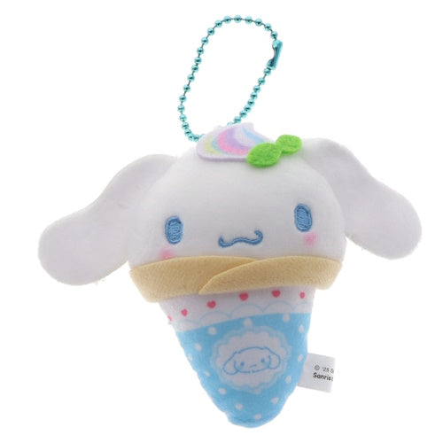 Sanrio Characters Crepe Swaddled Mascot Series K2 Station 2.5-Inch Plush Key Chain