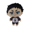 Haikyu!! Plush Mascot Vol. 02 K2 Station 3-Inch Plush Key Chain