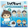 Haikyu!! Plush Mascot Vol. 02 K2 Station 3-Inch Plush Key Chain