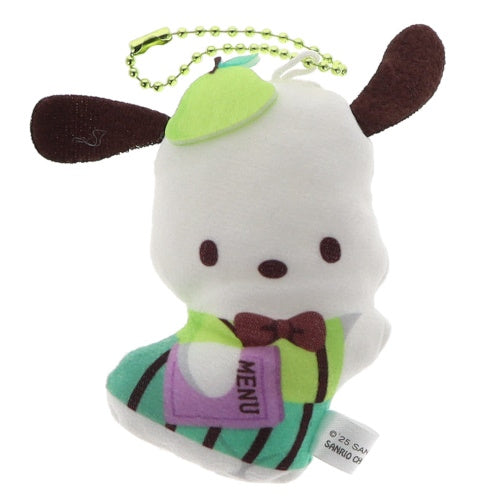 Sanrio Characters Scented Parfait Plush Series K2 Station 3-Inch Plush Key Chain