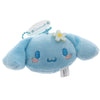 Sanrio Characters Bell Plush Mascot K2 Station 2-Inch Key Chain
