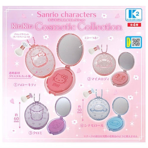 Sanrio Characters Sparkling Cosmetic Compact Series K2 Station 3-Inch Key Chain