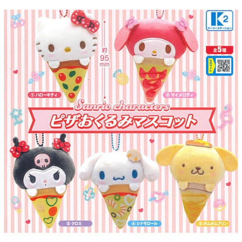 Sanrio Characters Pizza Swaddled Plush Mascot Series K2 Station 3-Inch Key Chain
