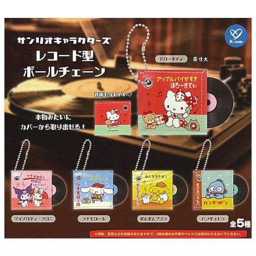 Sanrio Characters Record Shaped Ball Chain K Company 1.5-Inch Collectible Key Chain