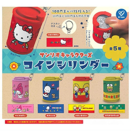 Sanrio Characters Coin Cylinder Series K Company 2-Inch Key Chain