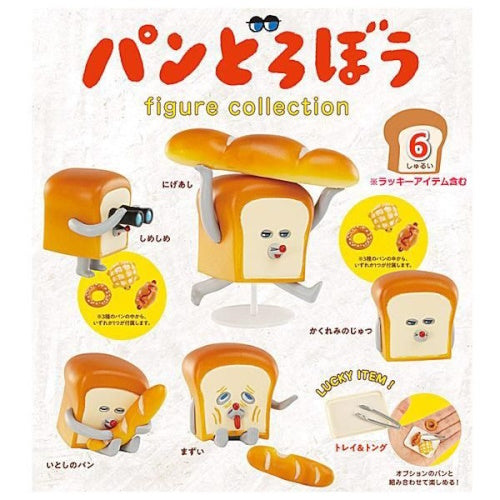 Bread Thief Figure Series Vol. 01 Ken Elephant 2-Inch Mini-Figure