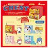 Sanrio Characters Mini Chest Ken Elephant 2-Inch Collectible Toy