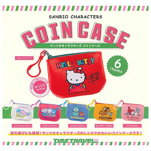 Sanrio Characters Coin Case Ken Elephant 3-Inch Zippered Pouch Key Chain