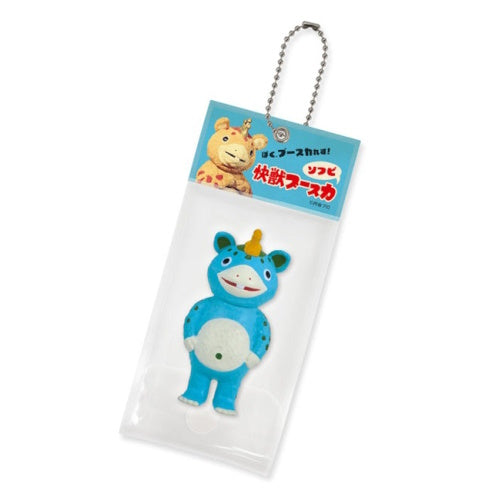 Ultraman Booska Soft Vinyl Ball Chain Mascot Ken Elephant 2-Inch Key Chain