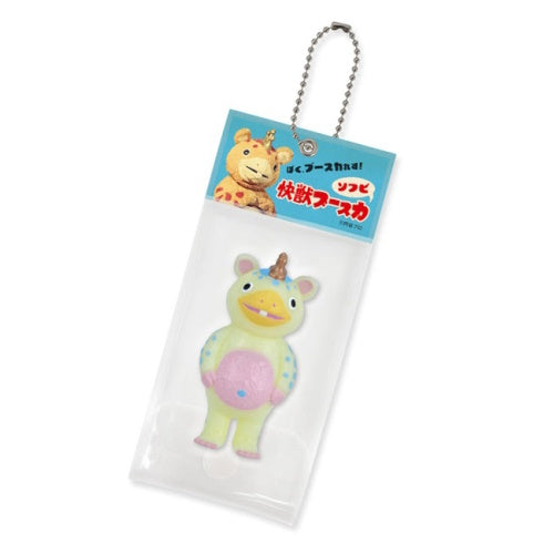 Ultraman Booska Soft Vinyl Ball Chain Mascot Ken Elephant 2-Inch Key Chain