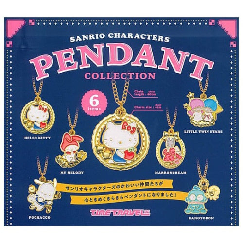 Sanrio Characters Pendant Necklace Series Ken Elephant Collectible Jewelry