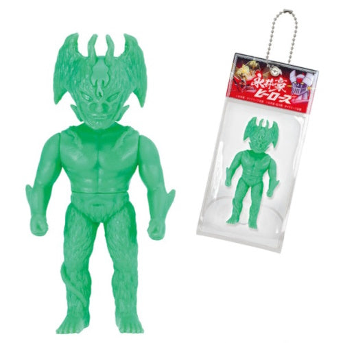 Go Nagai Heroes Ball Chain Mascot Ken Elephant 2-Inch Key Chain