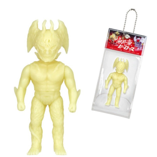 Go Nagai Heroes Ball Chain Mascot Ken Elephant 2-Inch Key Chain