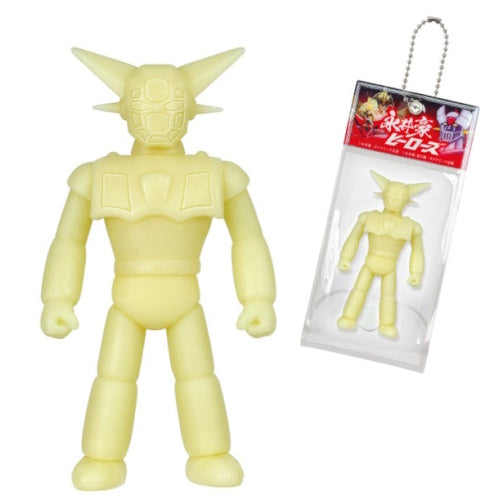 Go Nagai Heroes Ball Chain Mascot Ken Elephant 2-Inch Key Chain
