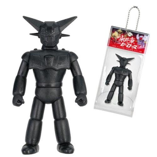 Go Nagai Heroes Ball Chain Mascot Ken Elephant 2-Inch Key Chain