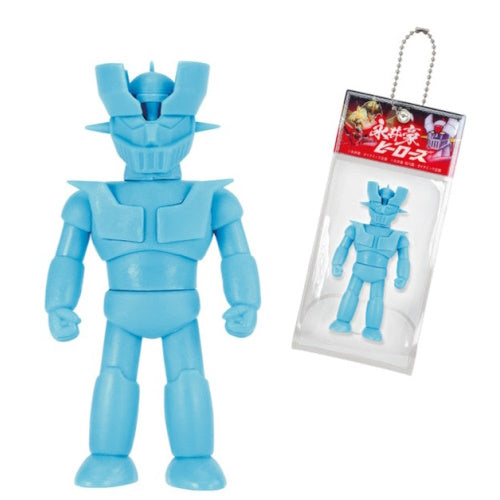 Go Nagai Heroes Ball Chain Mascot Ken Elephant 2-Inch Key Chain