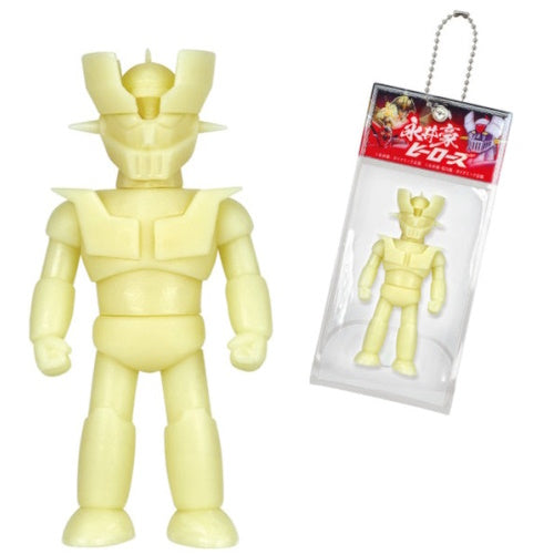 Go Nagai Heroes Ball Chain Mascot Ken Elephant 2-Inch Key Chain