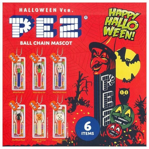 Halloween PEZ Ball Chain Mascot Series Ken Elephant 1.5-Inch Key Chain