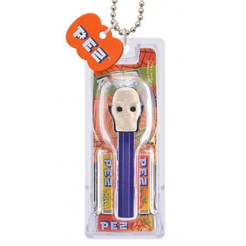 Halloween PEZ Ball Chain Mascot Series Ken Elephant 1.5-Inch Key Chain