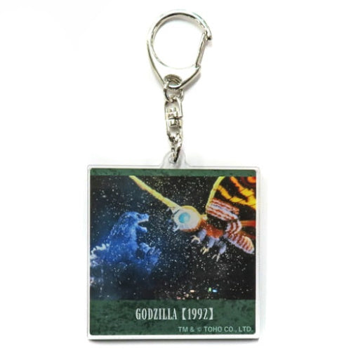 Godzilla Acrylic Trading Key Chain Vol. 01 Kamiojapan 2-Inch Collectible