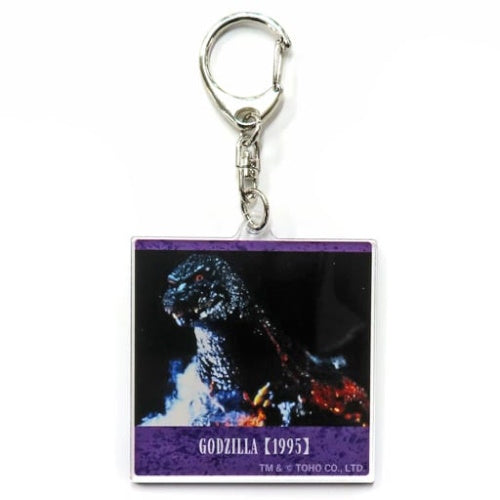 Godzilla Acrylic Trading Key Chain Vol. 01 Kamiojapan 2-Inch Collectible