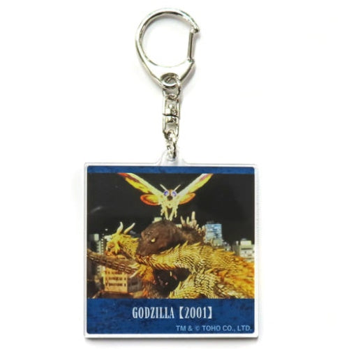 Godzilla Acrylic Trading Key Chain Vol. 01 Kamiojapan 2-Inch Collectible