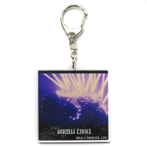Godzilla Acrylic Trading Key Chain Vol. 01 Kamiojapan 2-Inch Collectible