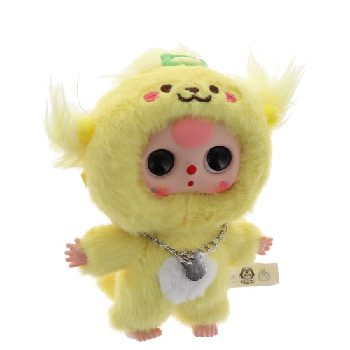 Baby Three Cats And Dogs Series Cureplaneta 4-Inch Plush Doll