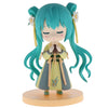 Hatsune Miku Qu Yunshang Figure Series Goldlok 3-Inch Mini-Figure