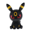 Pokemon Palm Size Wonder Series Vol. 02 Funism 1.5-Inch Mini-Figure