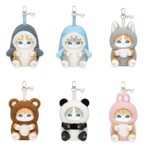 Mofusand Fluffy Kittens Pendant Plush Series Kiramekko 4-Inch Plush Key Chain