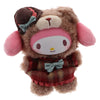 Sanrio Characters Afternoon Tea Series Toptoy 4-Inch Plush Doll