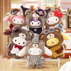 Sanrio Characters Afternoon Tea Series Toptoy 4-Inch Plush Doll