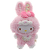 Sanrio Characters Elf Bunny Baby Series Toptoy 4-Inch Plush Doll