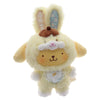 Sanrio Characters Elf Bunny Baby Series Toptoy 4-Inch Plush Doll