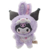 Sanrio Characters Elf Bunny Baby Series Toptoy 4-Inch Plush Doll